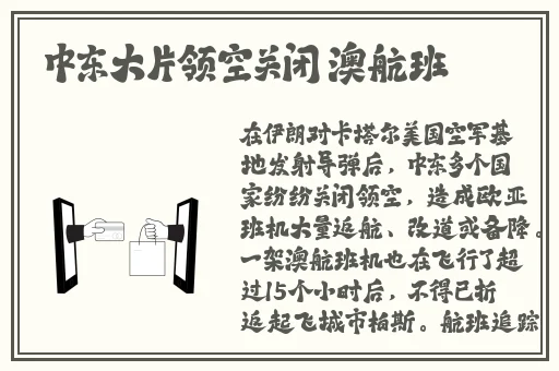 女主从小被np男主做过